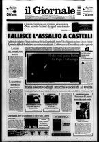 giornale/CFI0438329/2003/n. 179 del 30 luglio